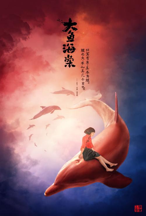 雷鸟商学院文凭毕业证怎么买假的